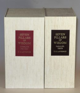 Seven Pillars of Wisdom